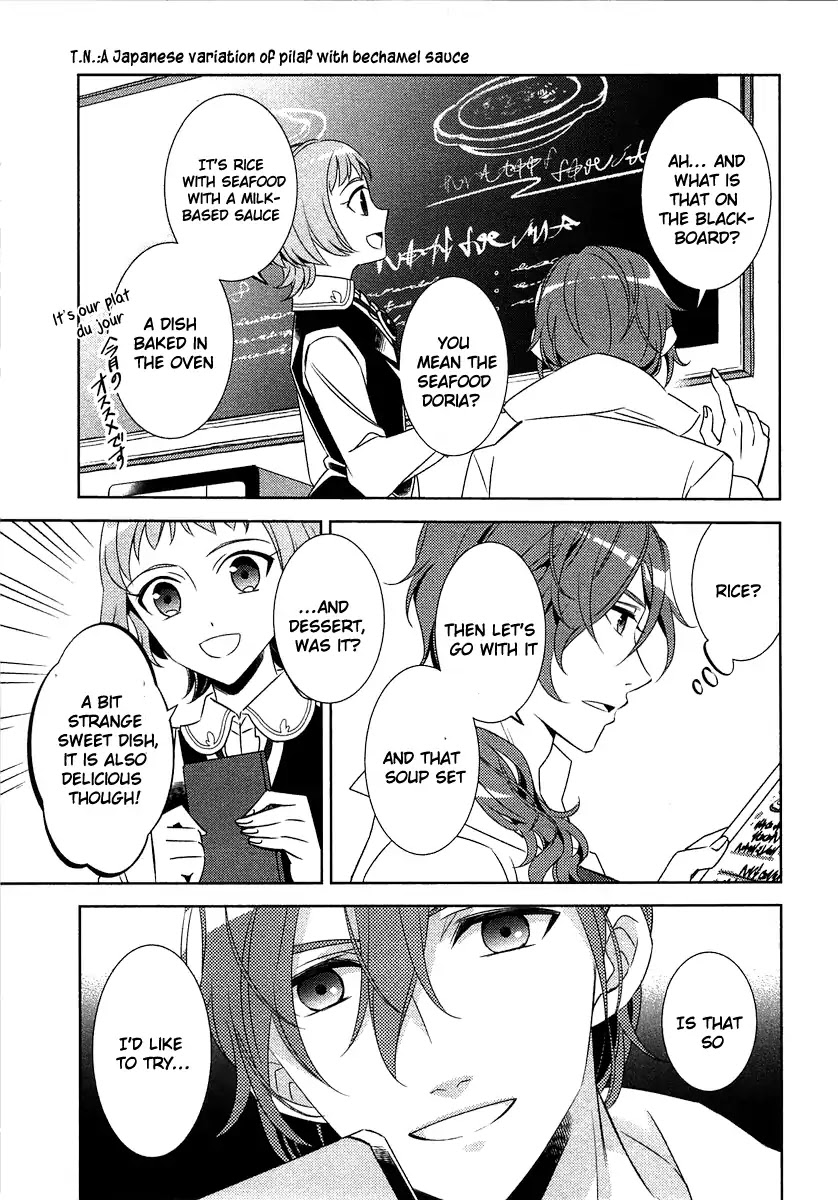 Isekai de Café o Kaiten Shimashita Chapter 13 - Page 4