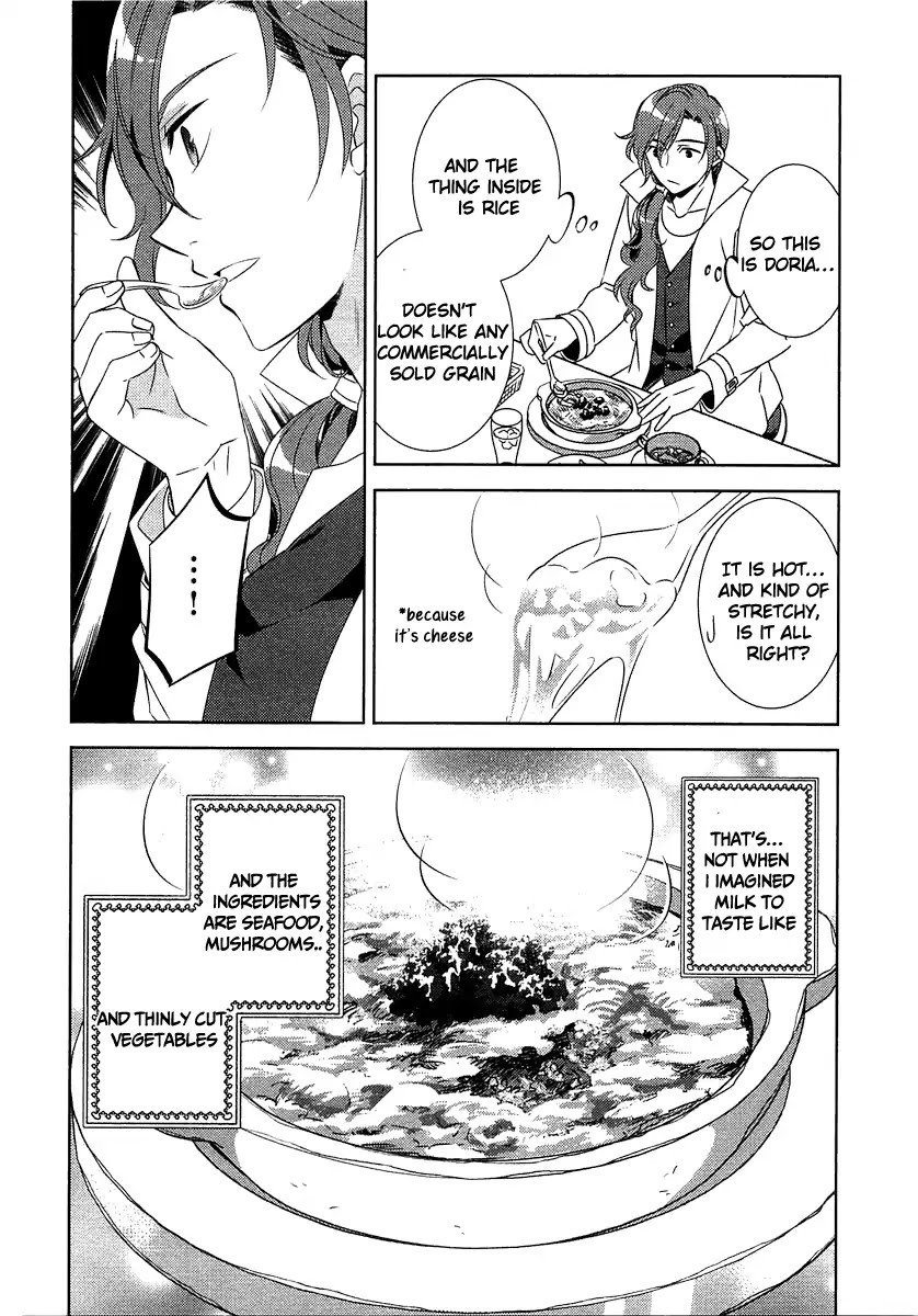 Isekai de Café o Kaiten Shimashita Chapter 13 - Page 9