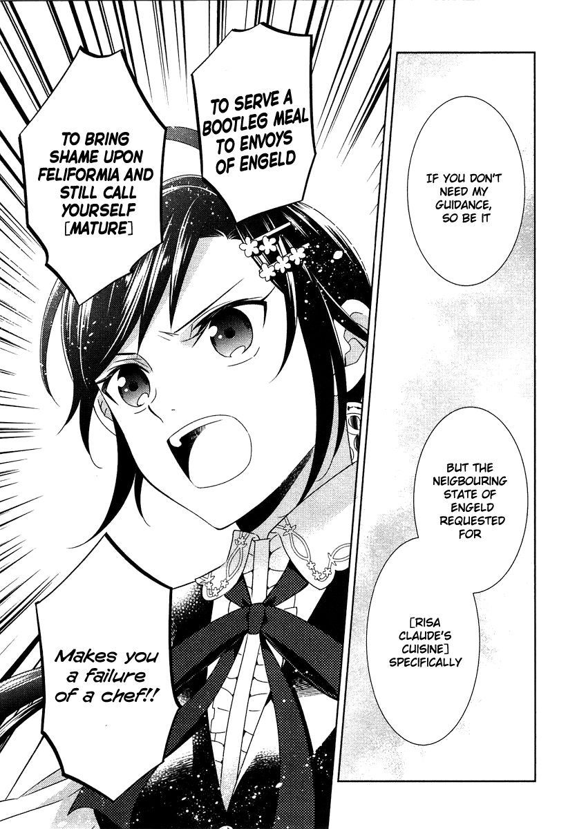 Isekai de Café o Kaiten Shimashita Chapter 14 - Page 11