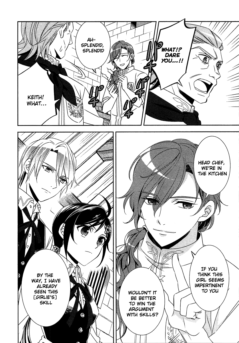 Isekai de Café o Kaiten Shimashita Chapter 14 - Page 12