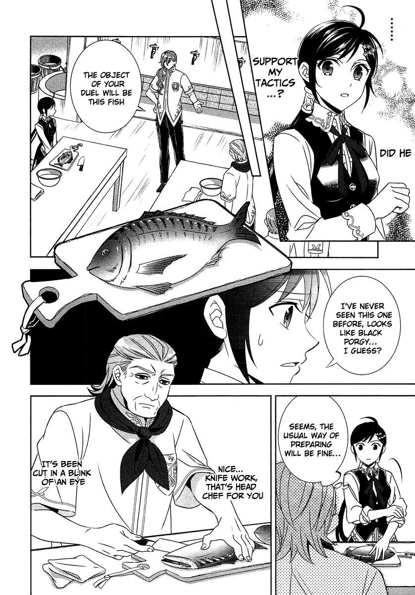 Isekai de Café o Kaiten Shimashita Chapter 14 - Page 14