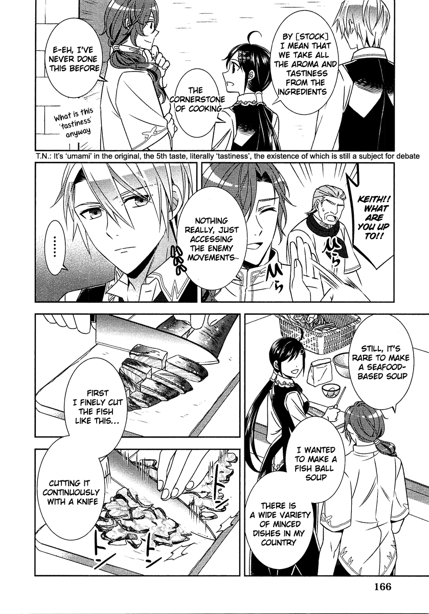 Isekai de Café o Kaiten Shimashita Chapter 14 - Page 16