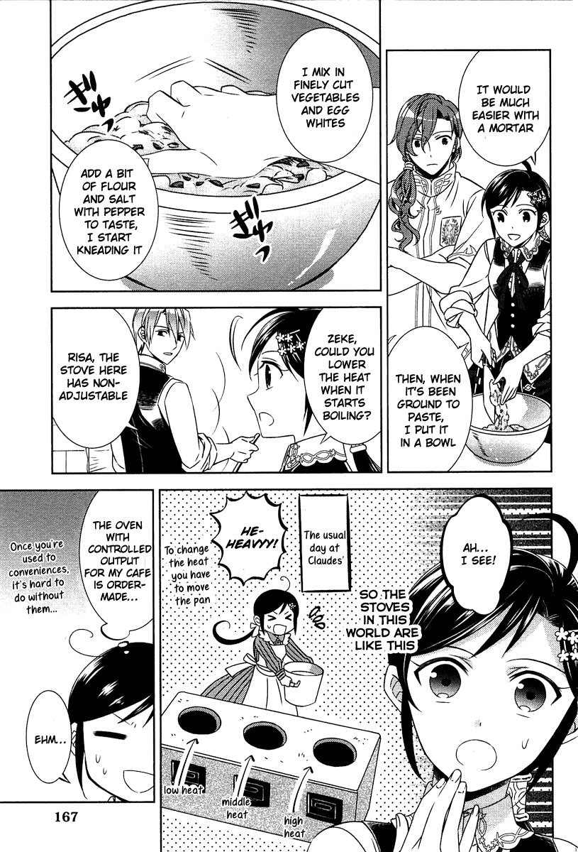 Isekai de Café o Kaiten Shimashita Chapter 14 - Page 17