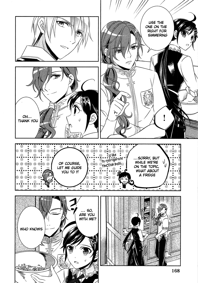 Isekai de Café o Kaiten Shimashita Chapter 14 - Page 18