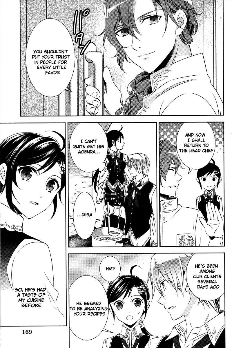 Isekai de Café o Kaiten Shimashita Chapter 14 - Page 19