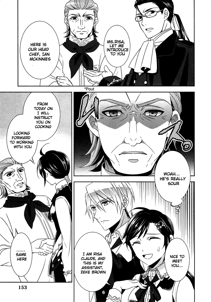 Isekai de Café o Kaiten Shimashita Chapter 14 - Page 3