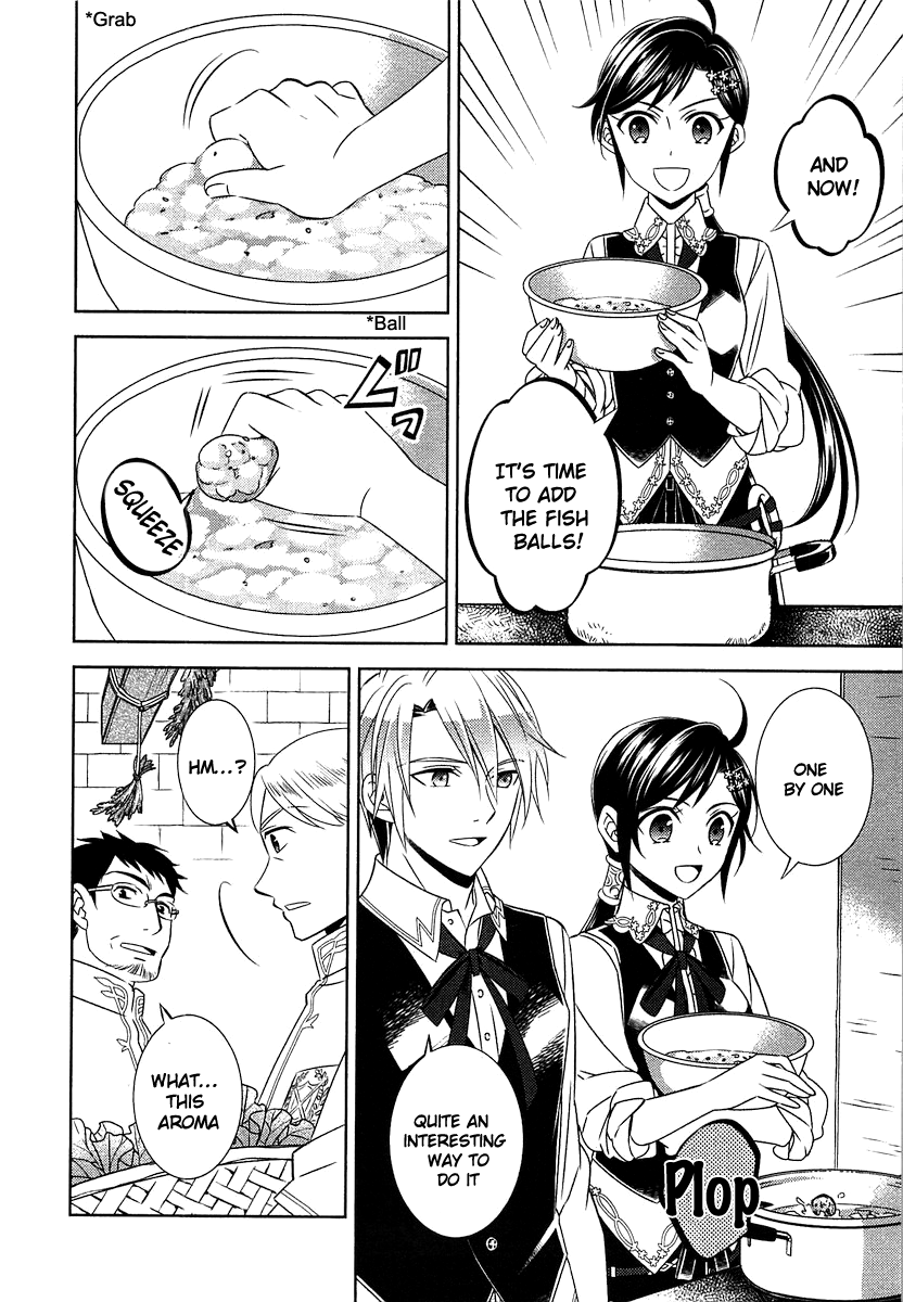 Isekai de Café o Kaiten Shimashita Chapter 14 - Page 22