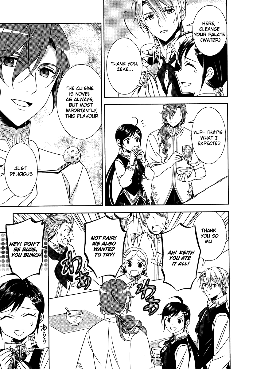 Isekai de Café o Kaiten Shimashita Chapter 14 - Page 27