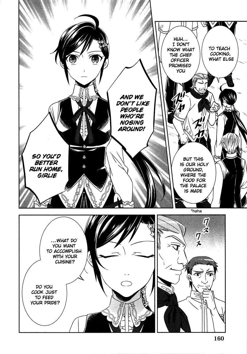 Isekai de Café o Kaiten Shimashita Chapter 14 - Page 10