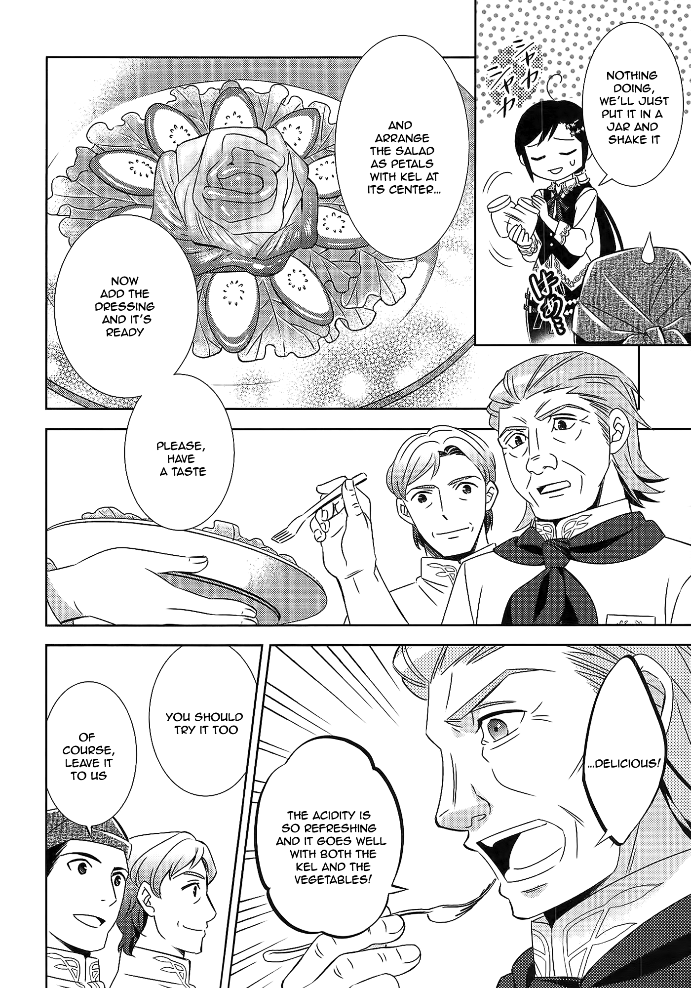 Isekai de Café o Kaiten Shimashita Chapter 15 - Page 11