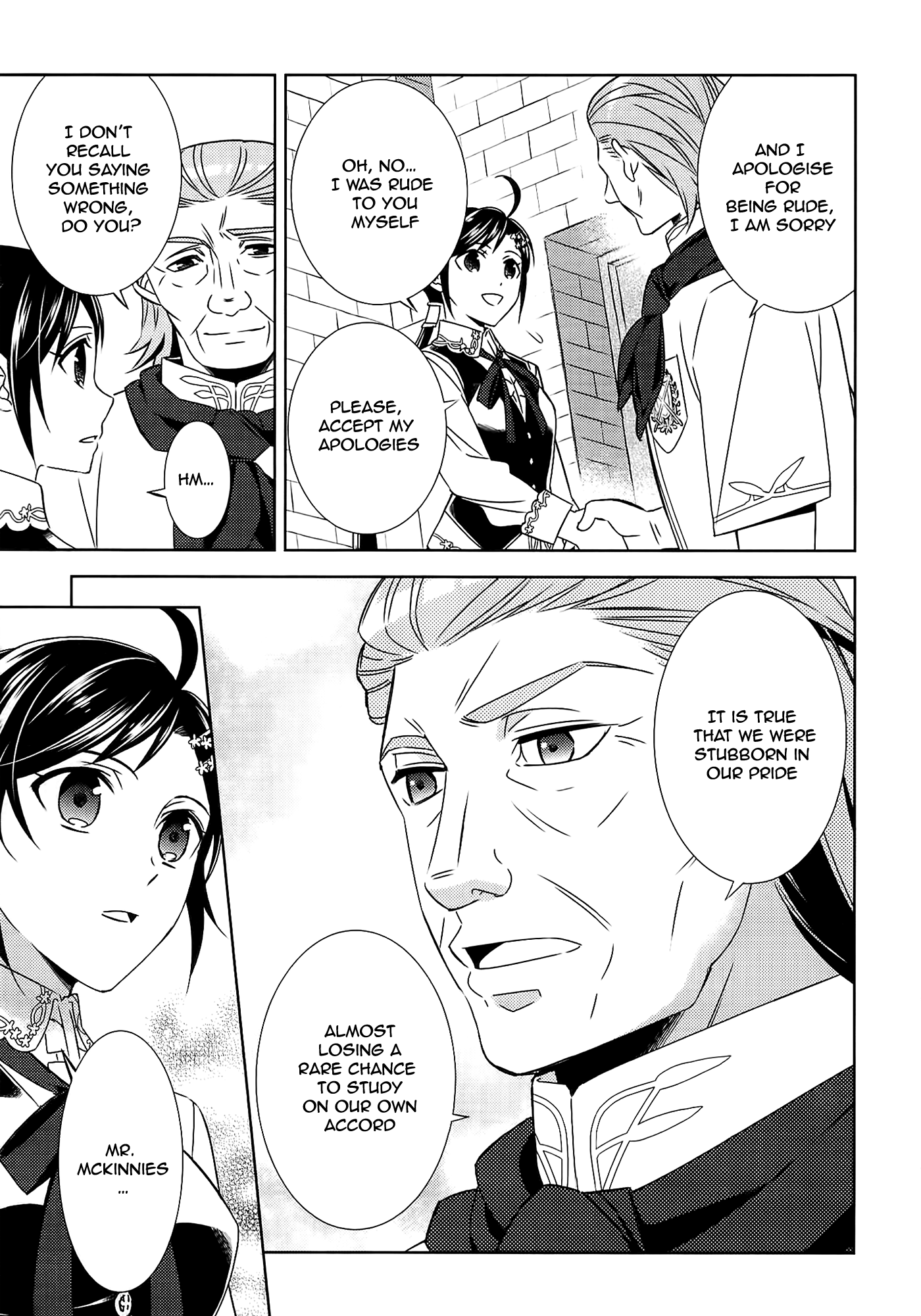 Isekai de Café o Kaiten Shimashita Chapter 15 - Page 4