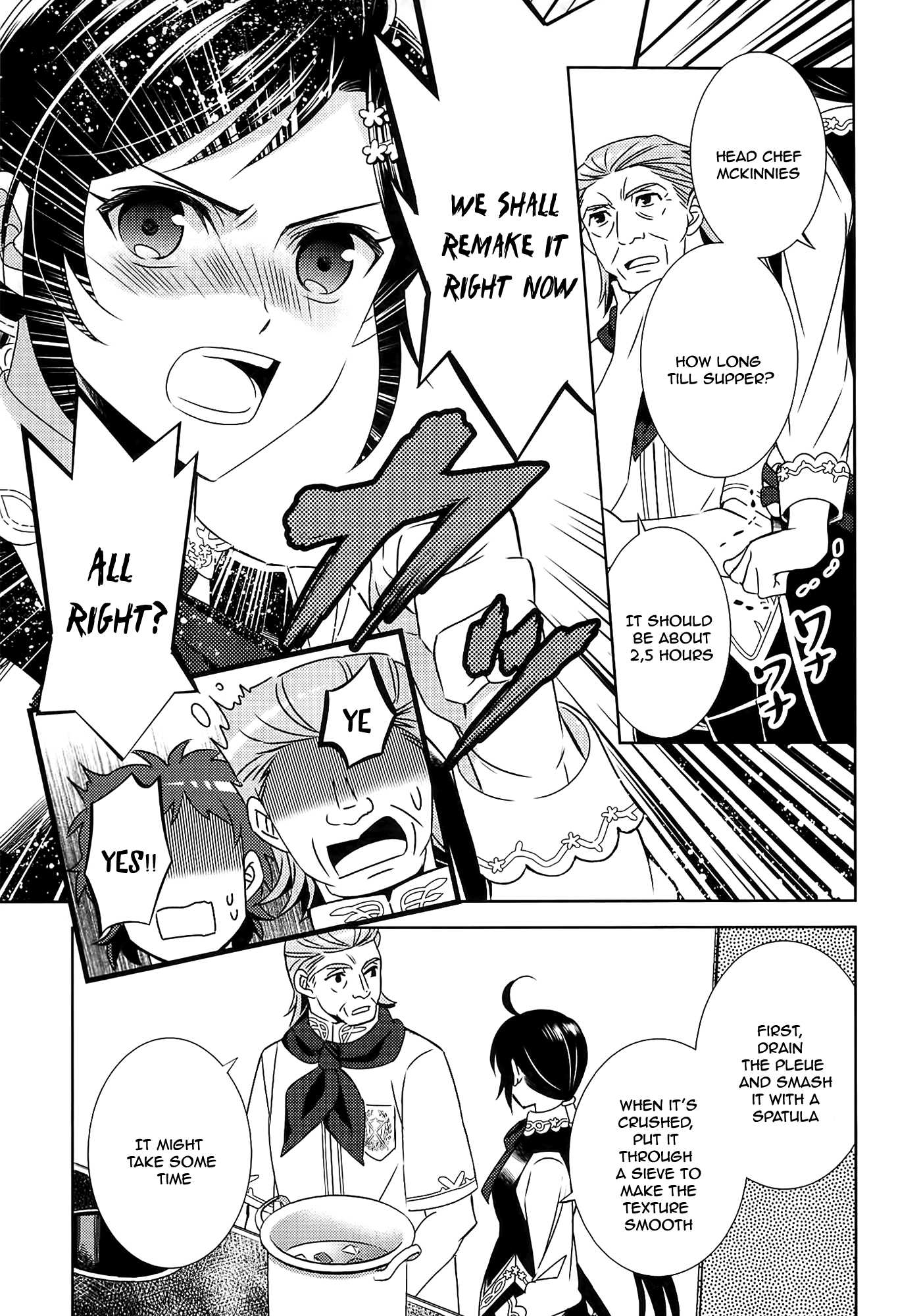 Isekai de Café o Kaiten Shimashita Chapter 15 - Page 8