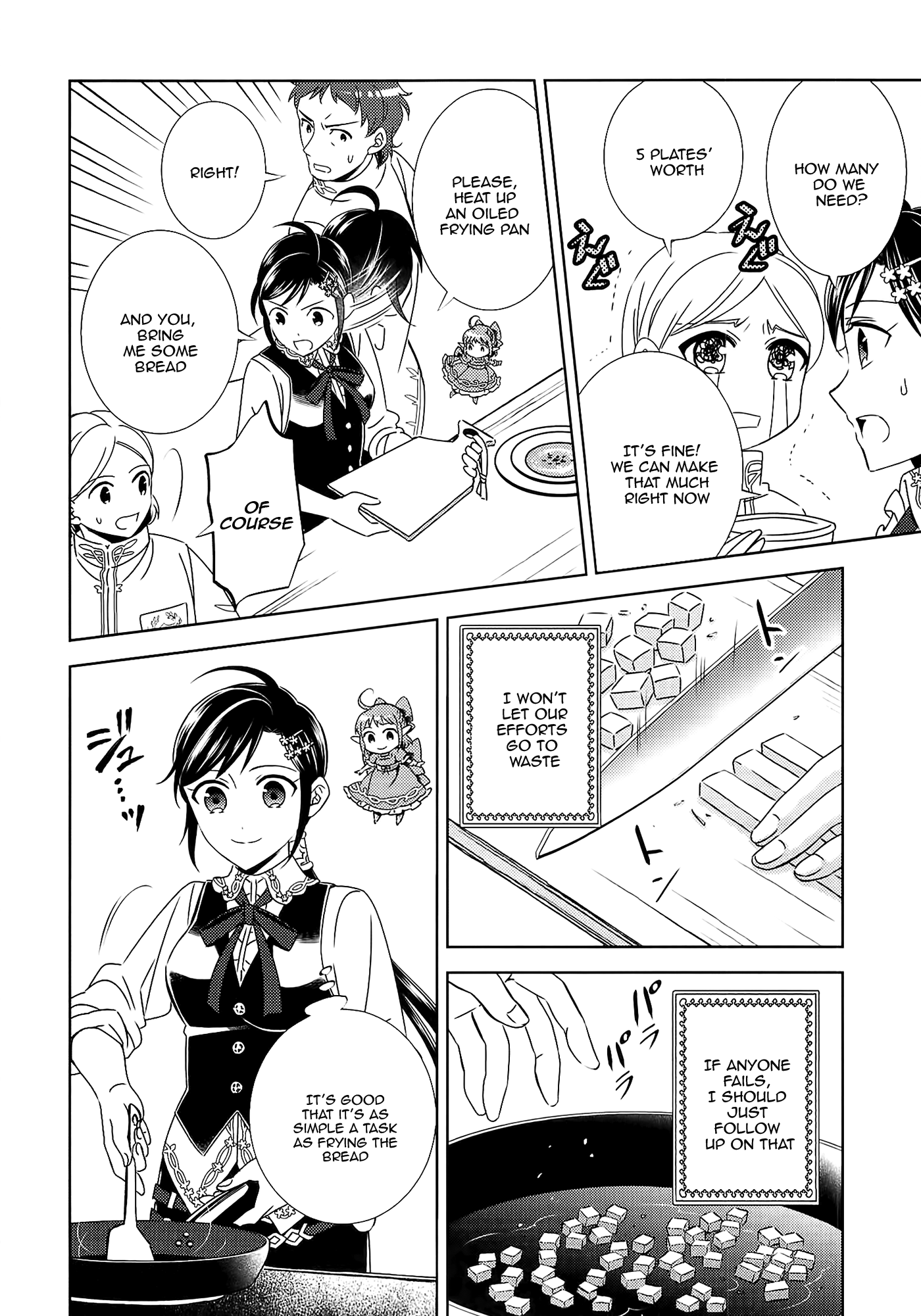 Isekai de Café o Kaiten Shimashita Chapter 17 - Page 13