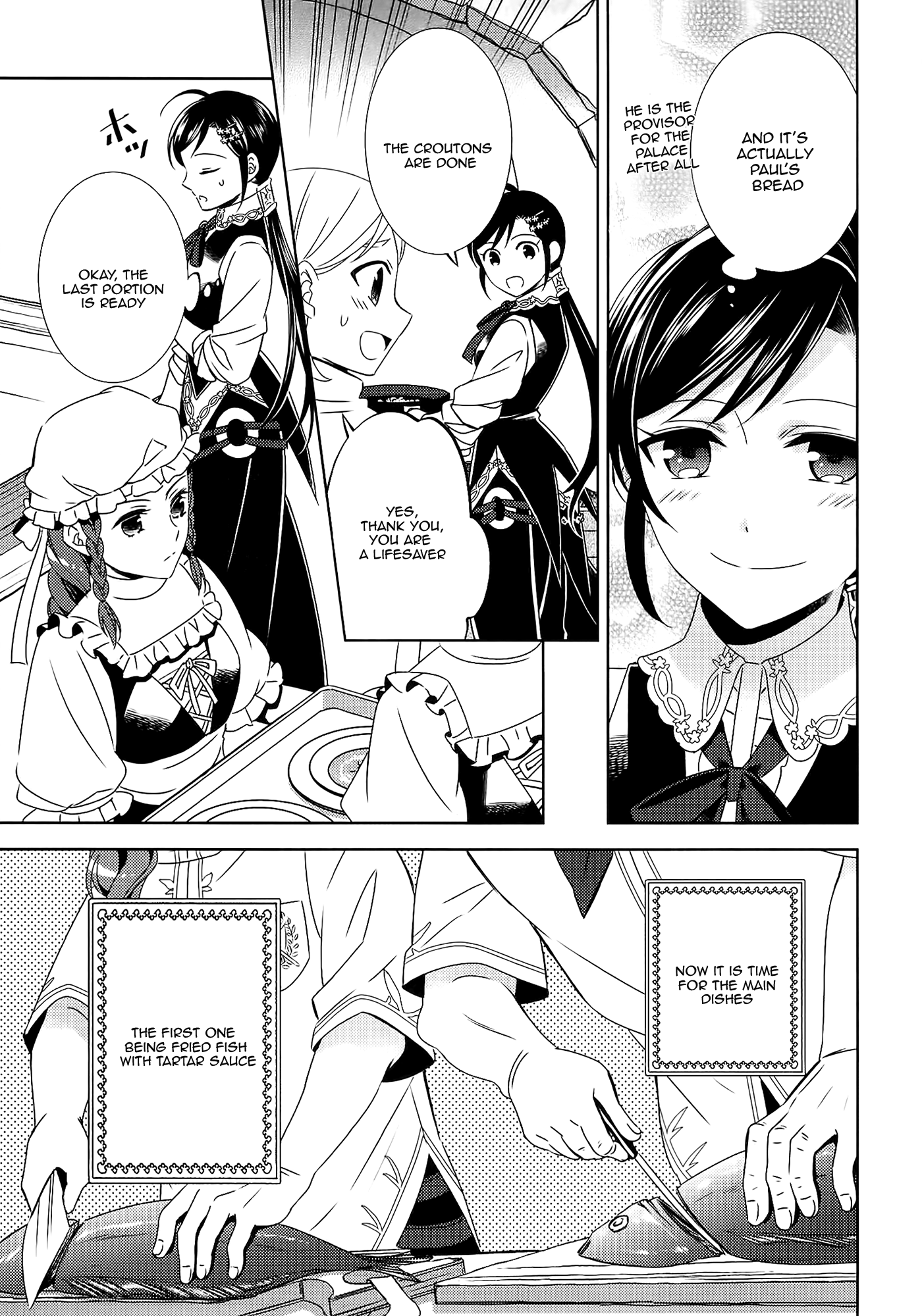 Isekai de Café o Kaiten Shimashita Chapter 17 - Page 14