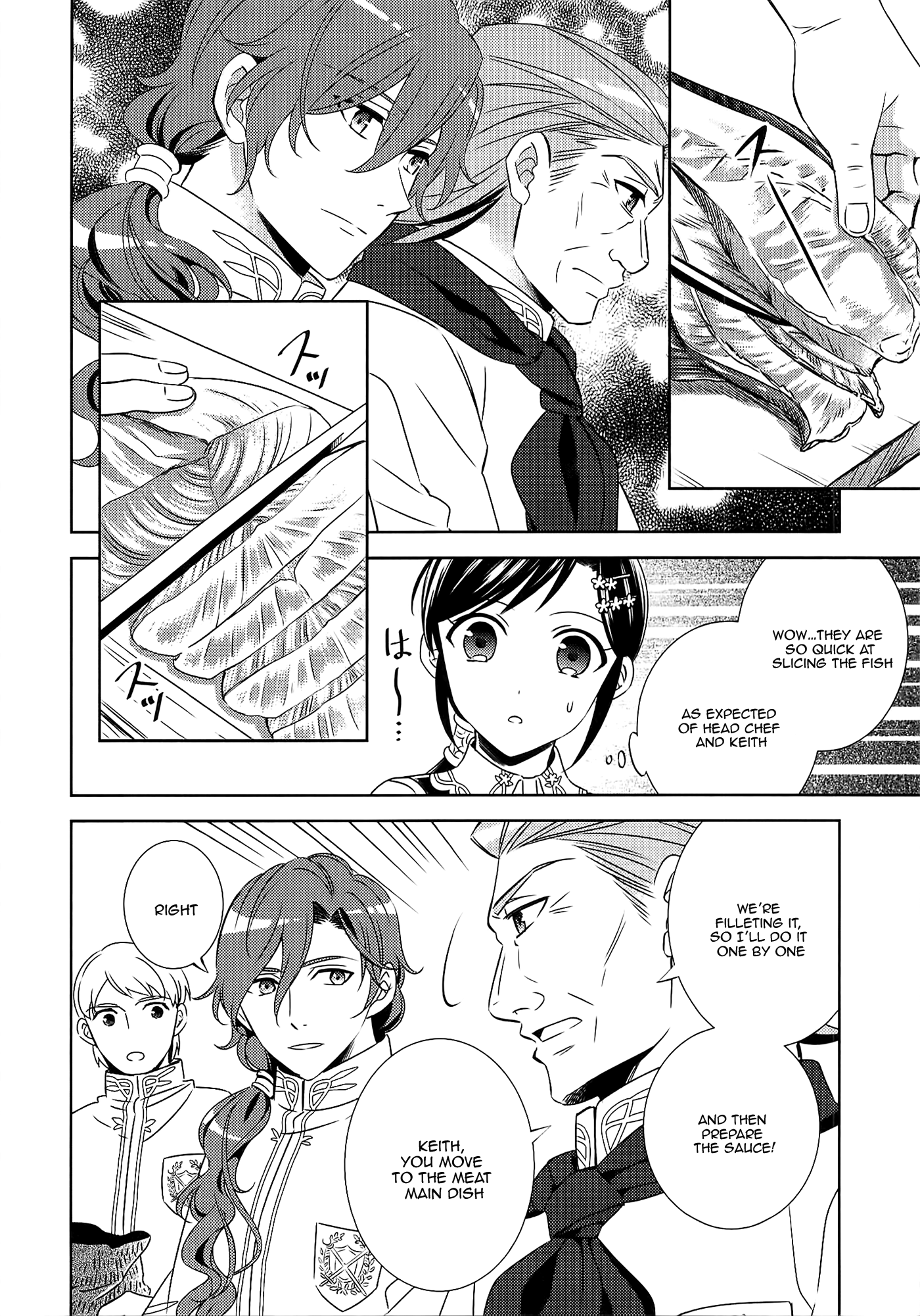 Isekai de Café o Kaiten Shimashita Chapter 17 - Page 15