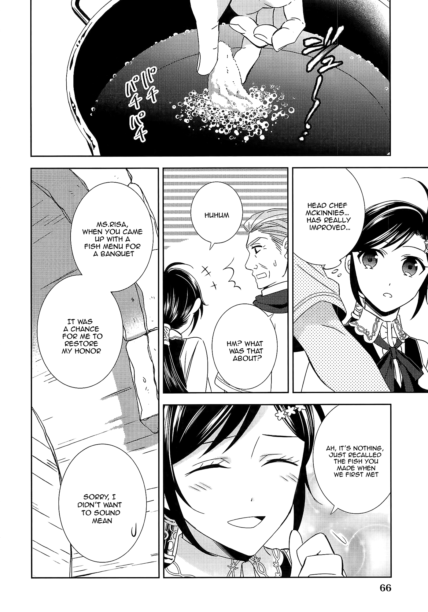 Isekai de Café o Kaiten Shimashita Chapter 17 - Page 17