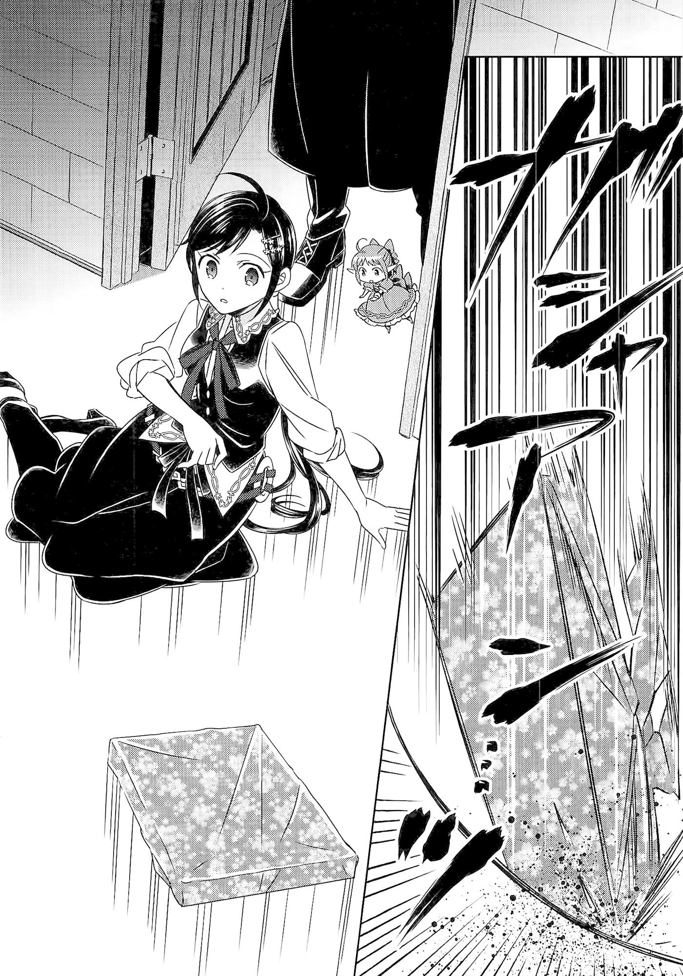 Isekai de Café o Kaiten Shimashita Chapter 17 - Page 27