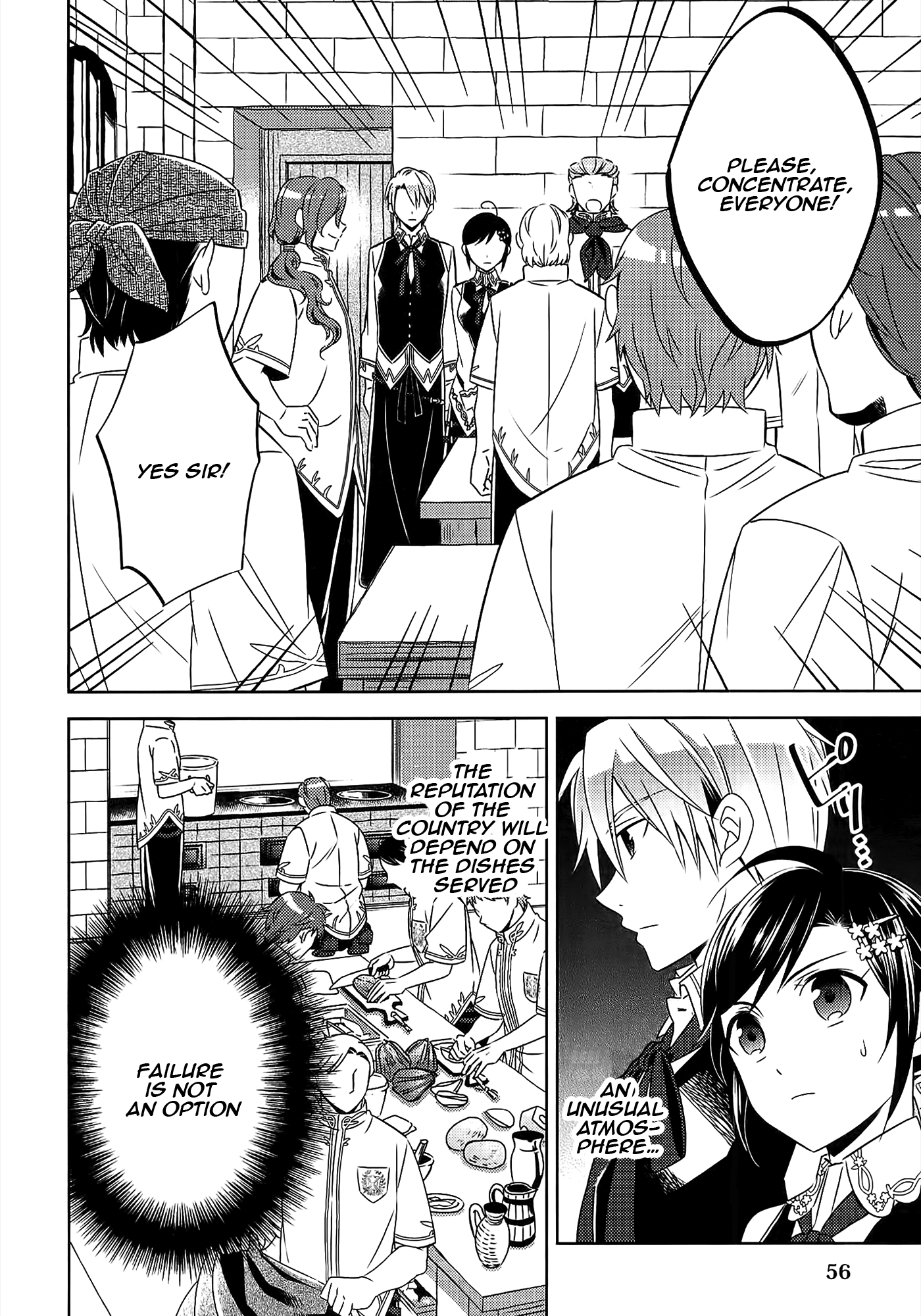 Isekai de Café o Kaiten Shimashita Chapter 17 - Page 7