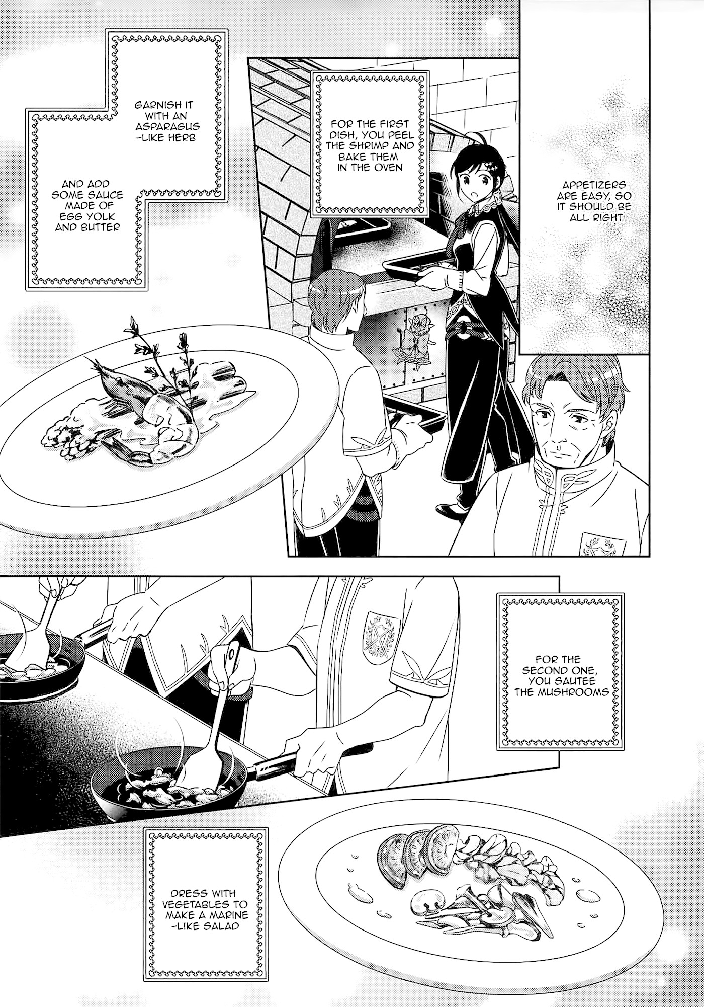 Isekai de Café o Kaiten Shimashita Chapter 17 - Page 8