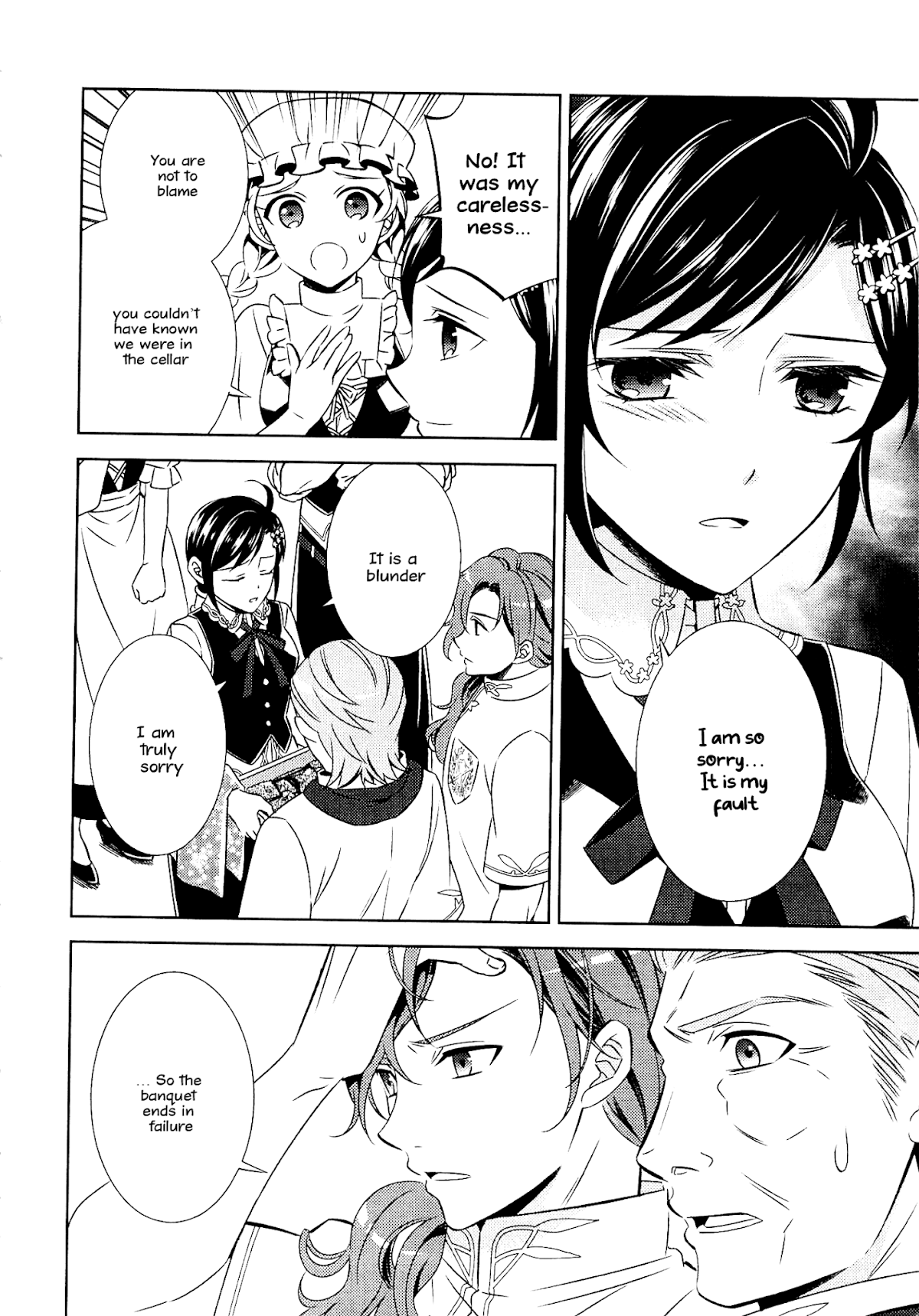 Isekai de Café o Kaiten Shimashita Chapter 18 - Page 3