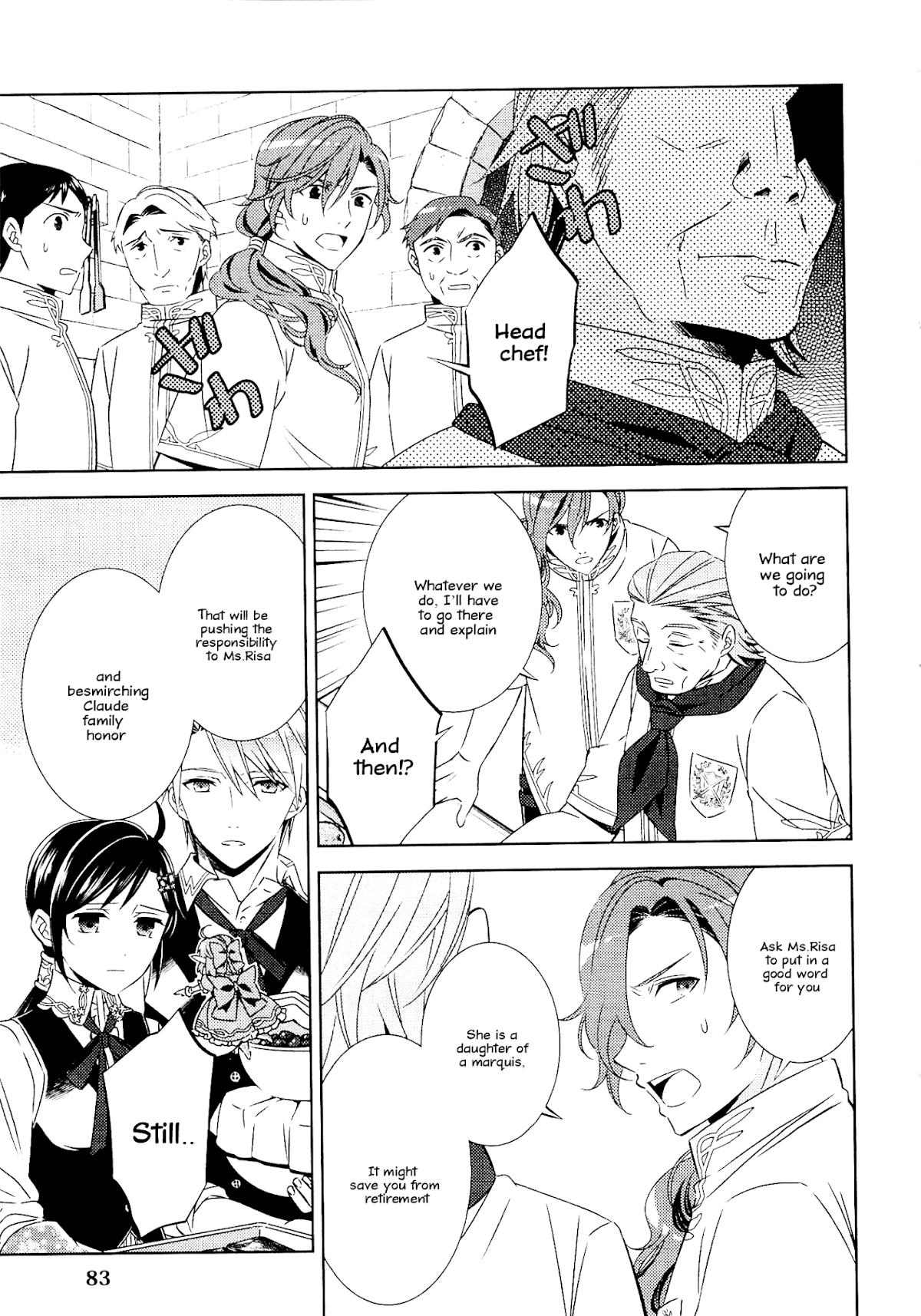 Isekai de Café o Kaiten Shimashita Chapter 18 - Page 6