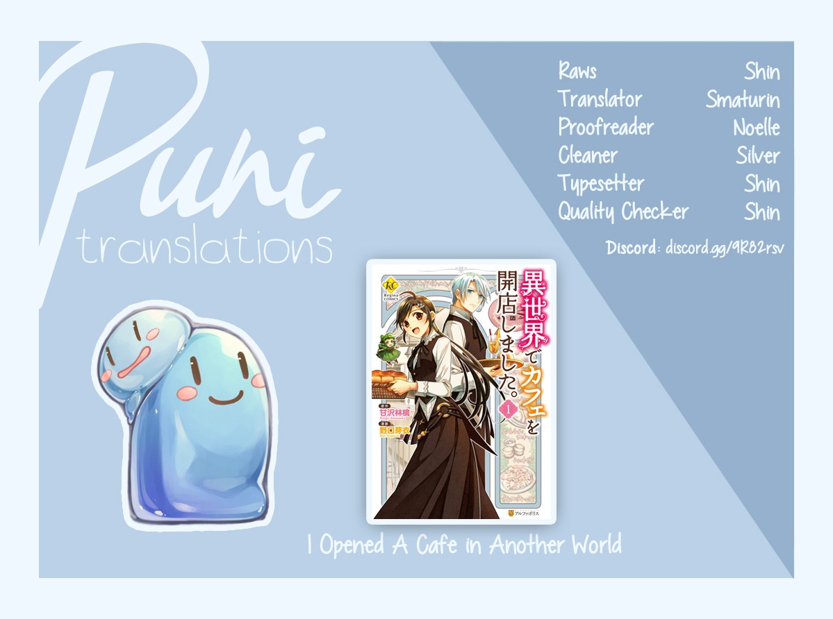 Isekai de Café o Kaiten Shimashita Chapter 19 - Page 1