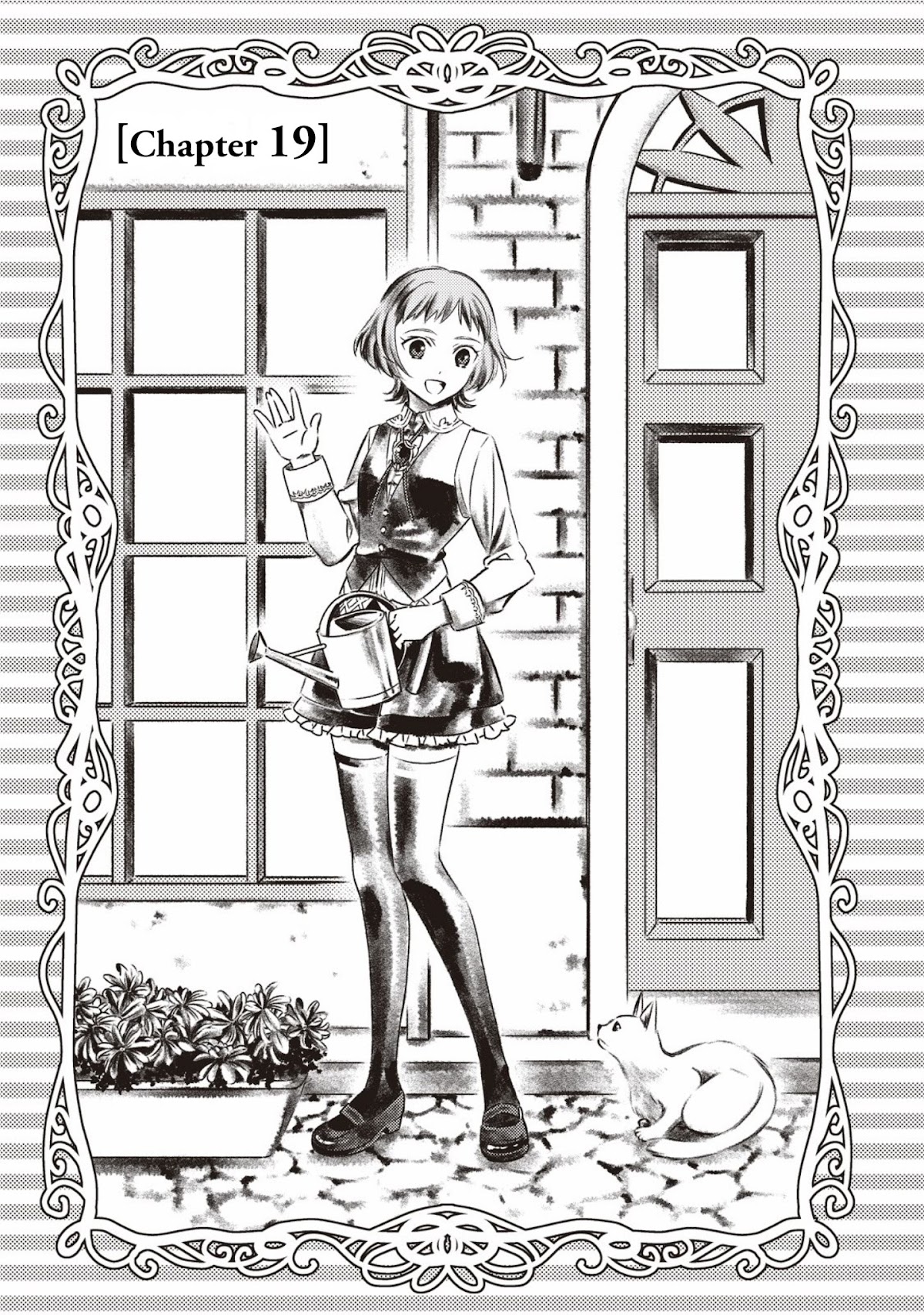 Isekai de Café o Kaiten Shimashita Chapter 19 - Page 2