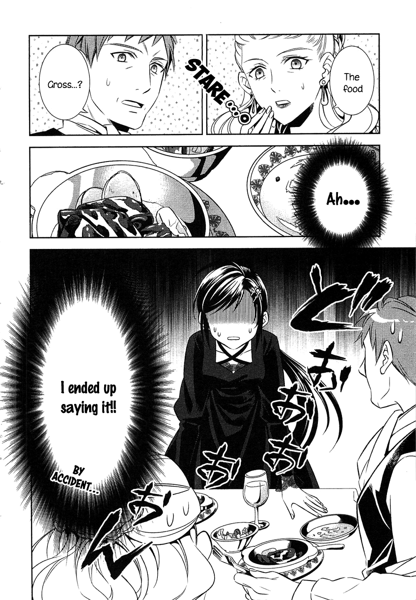 Isekai de Café o Kaiten Shimashita Chapter 2 - Page 3