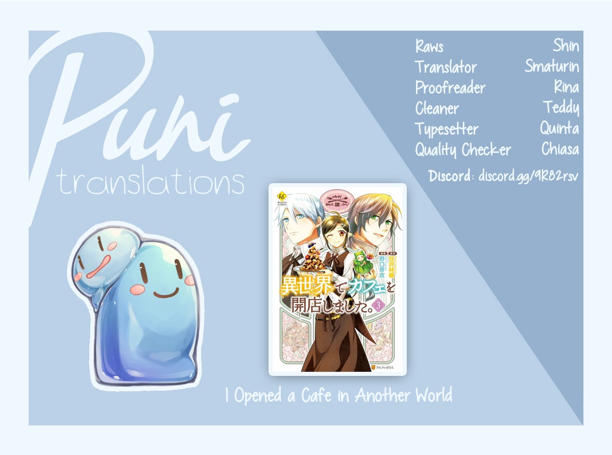 Isekai de Café o Kaiten Shimashita Chapter 20 - Page 1