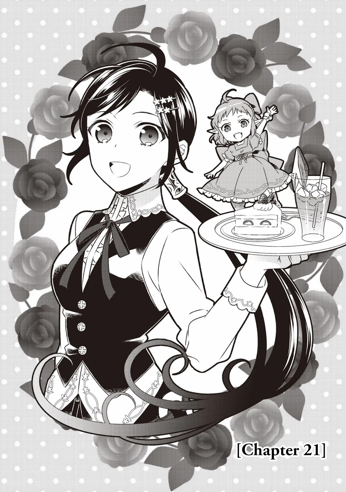 Isekai de Café o Kaiten Shimashita Chapter 21 - Page 5