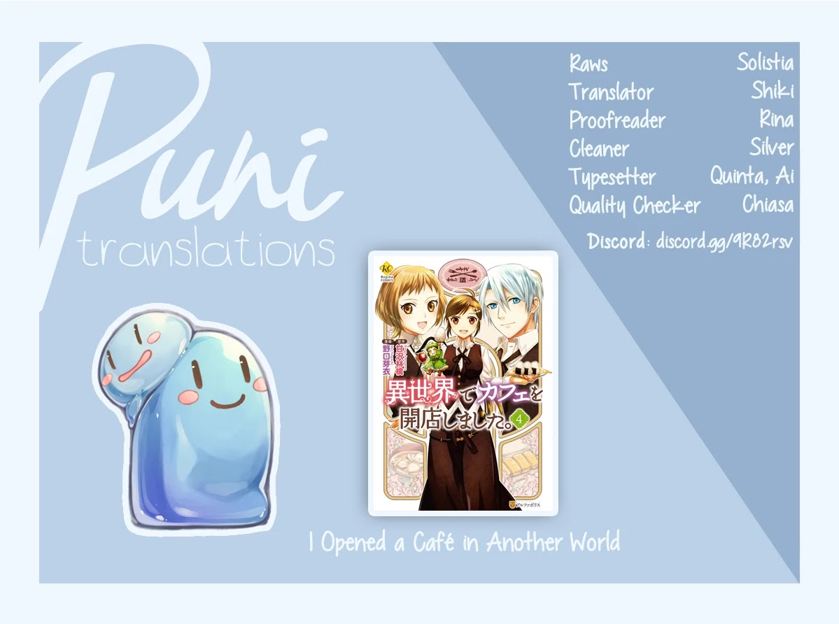 Isekai de Café o Kaiten Shimashita Chapter 22 - Page 2