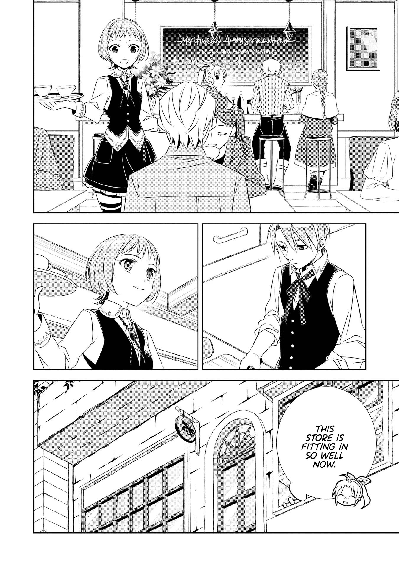 Isekai de Café o Kaiten Shimashita Chapter 22 - Page 15