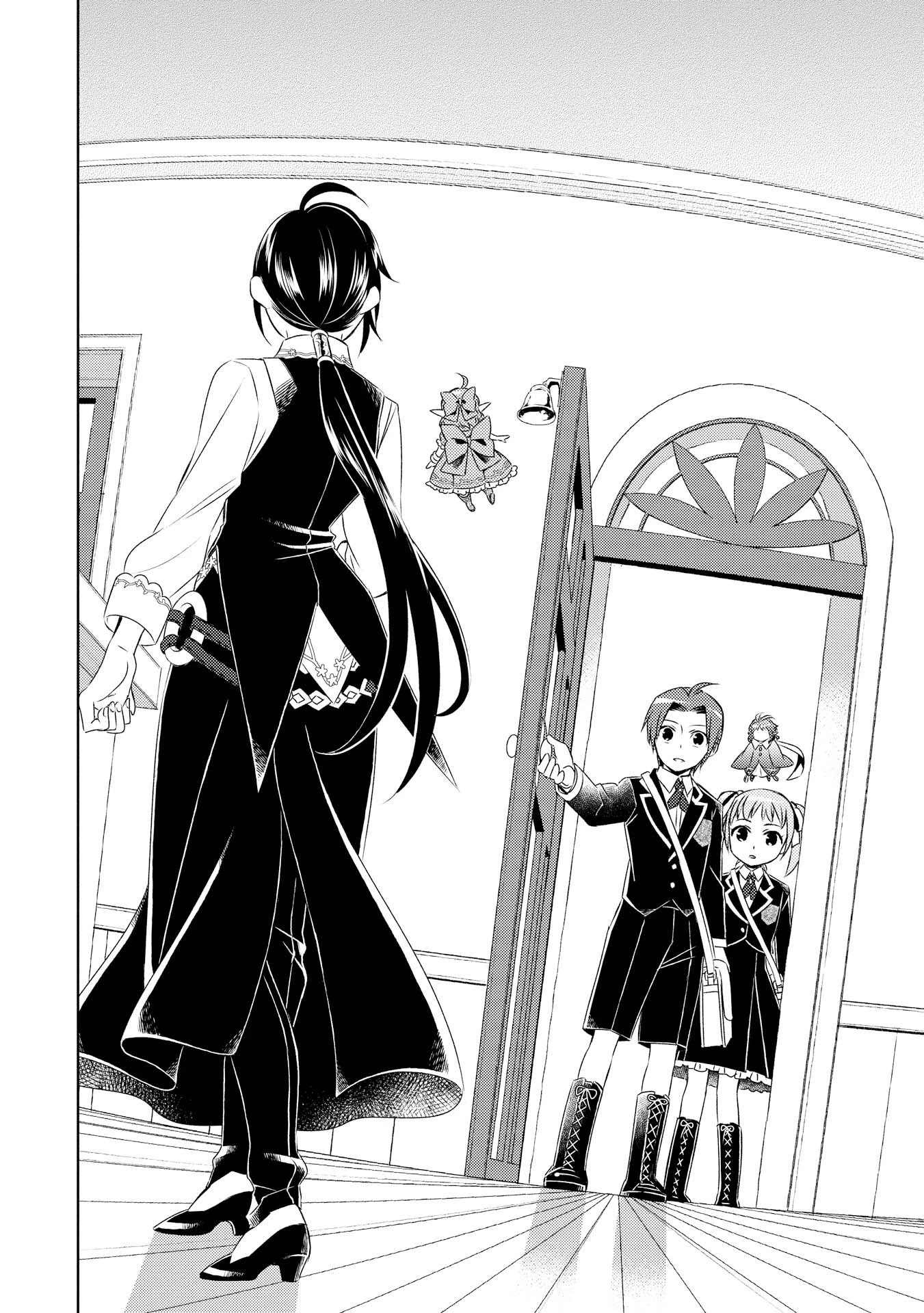 Isekai de Café o Kaiten Shimashita Chapter 22 - Page 17