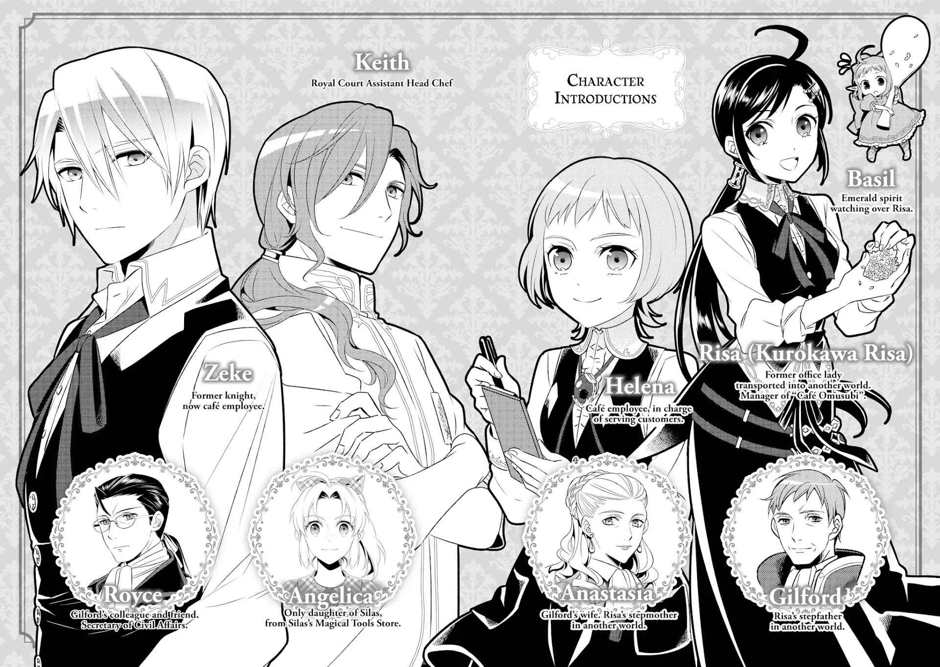 Isekai de Café o Kaiten Shimashita Chapter 22 - Page 4