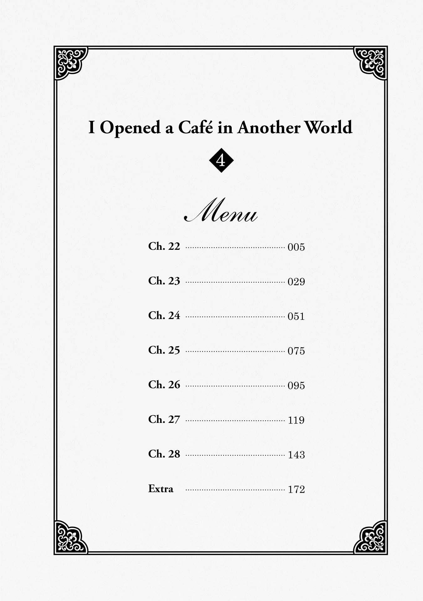 Isekai de Café o Kaiten Shimashita Chapter 22 - Page 5