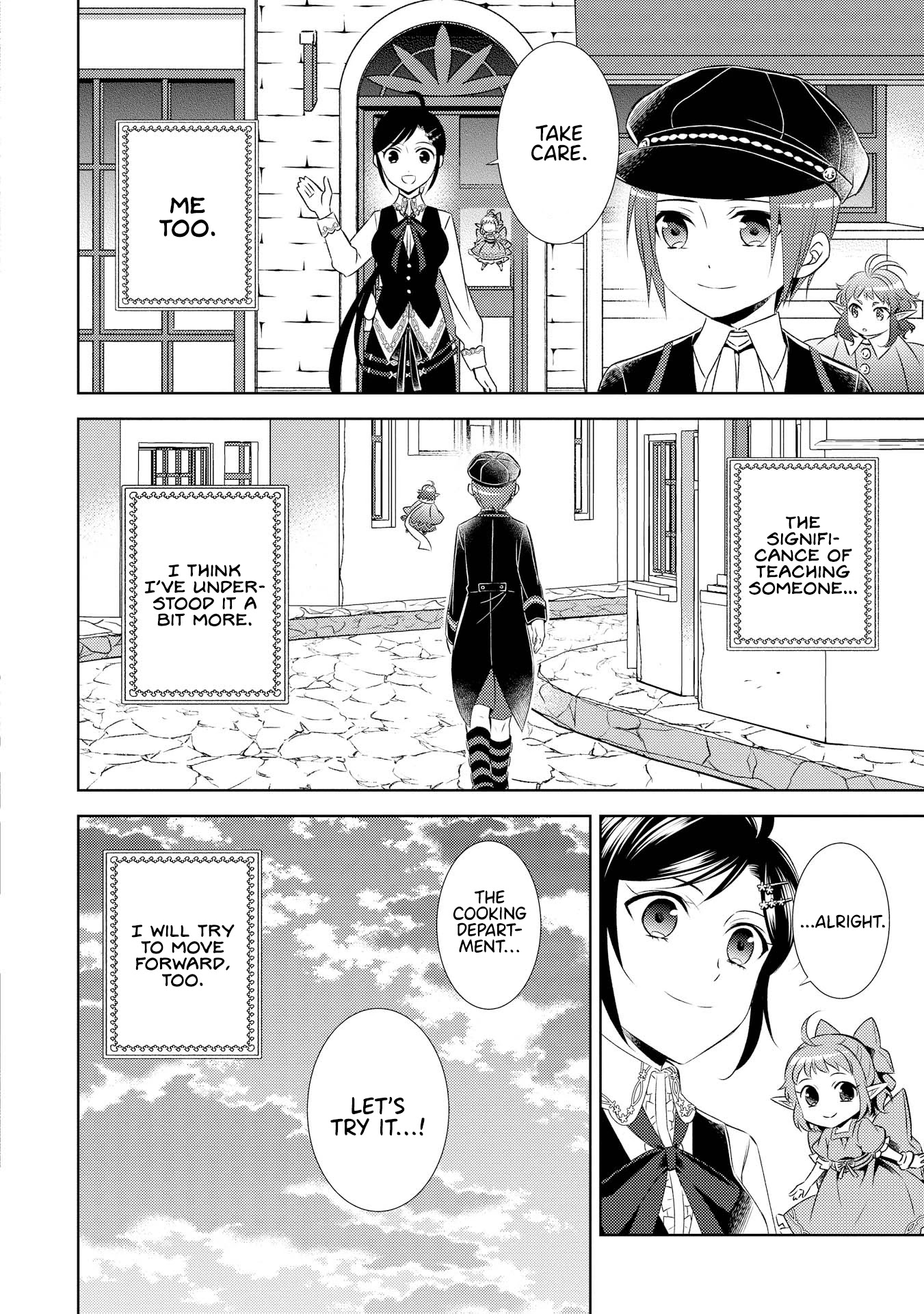 Isekai de Café o Kaiten Shimashita Chapter 23 - Page 23