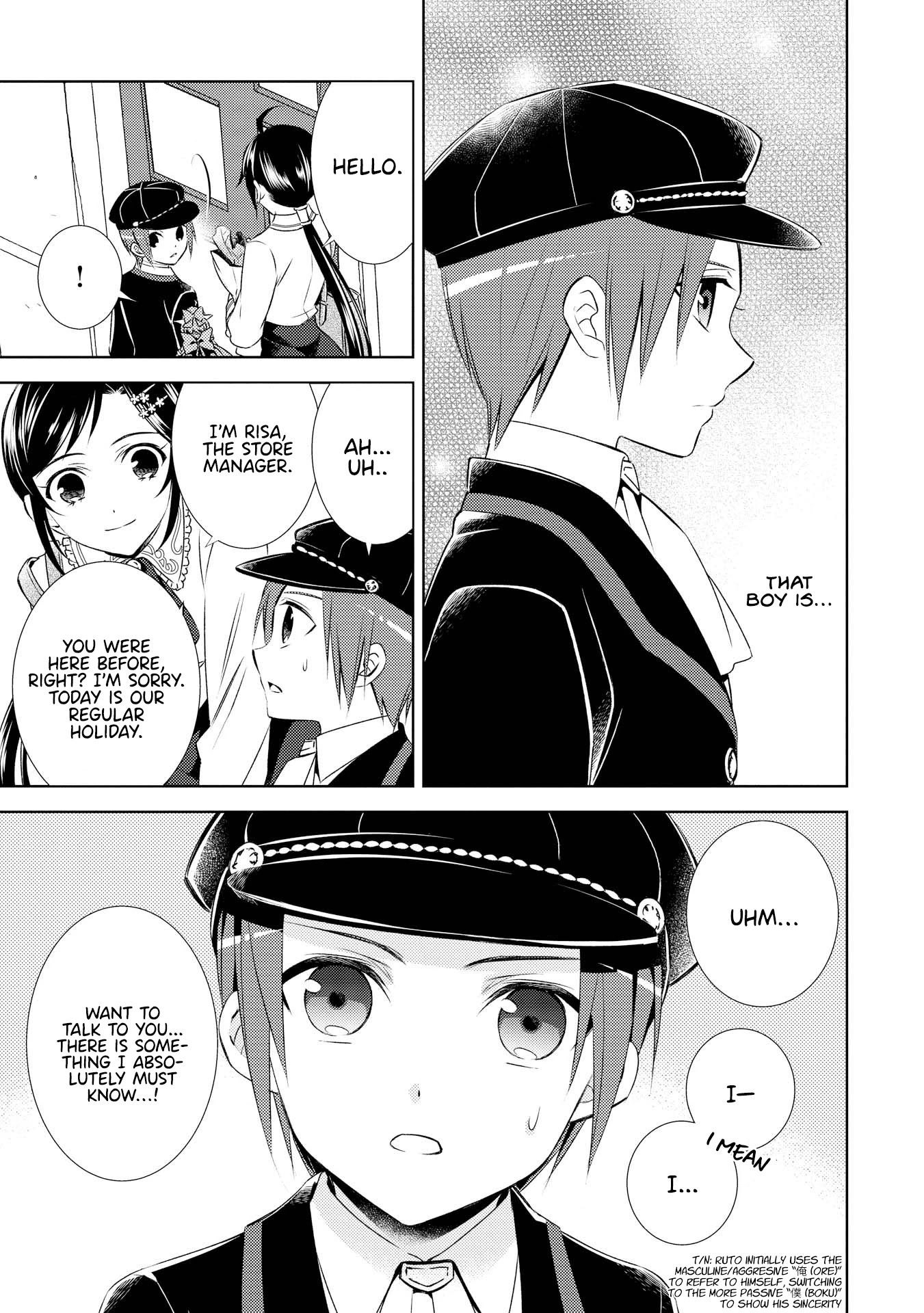 Isekai de Café o Kaiten Shimashita Chapter 23 - Page 6