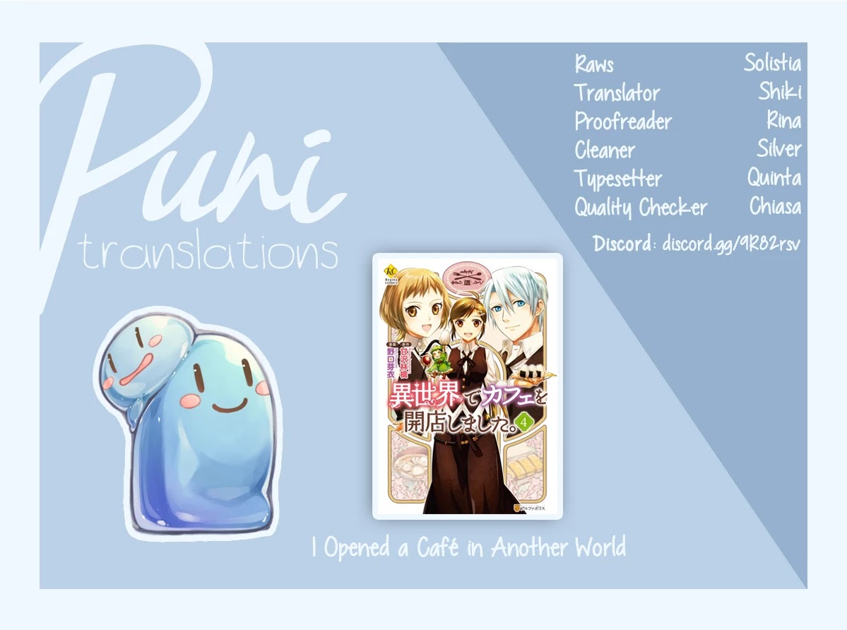 Isekai de Café o Kaiten Shimashita Chapter 24 - Page 1