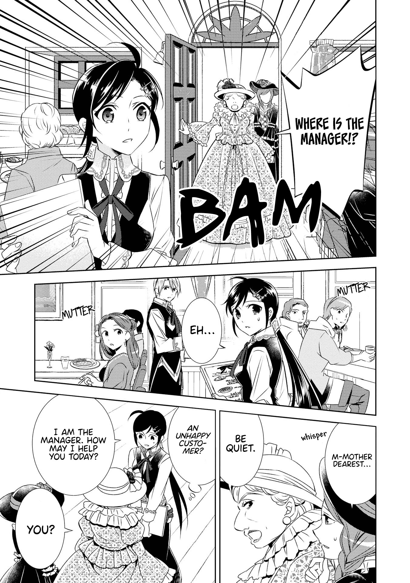 Isekai de Café o Kaiten Shimashita Chapter 25 - Page 20