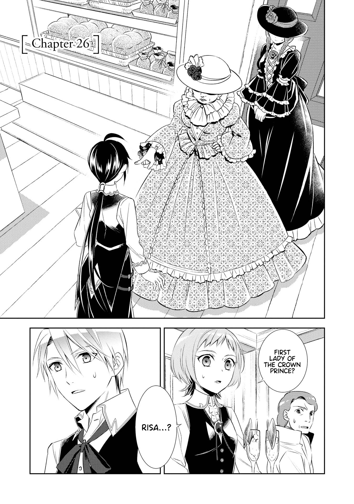 Isekai de Café o Kaiten Shimashita Chapter 26 - Page 2