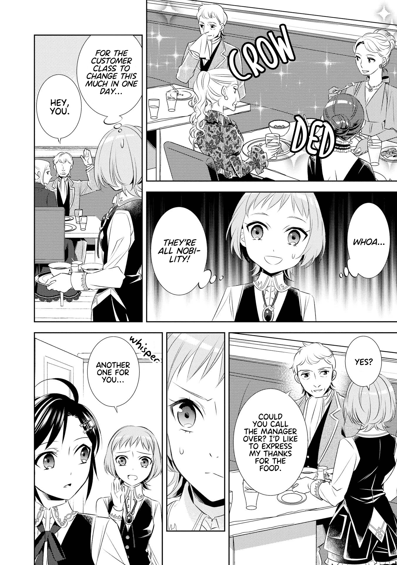 Isekai de Café o Kaiten Shimashita Chapter 26 - Page 19