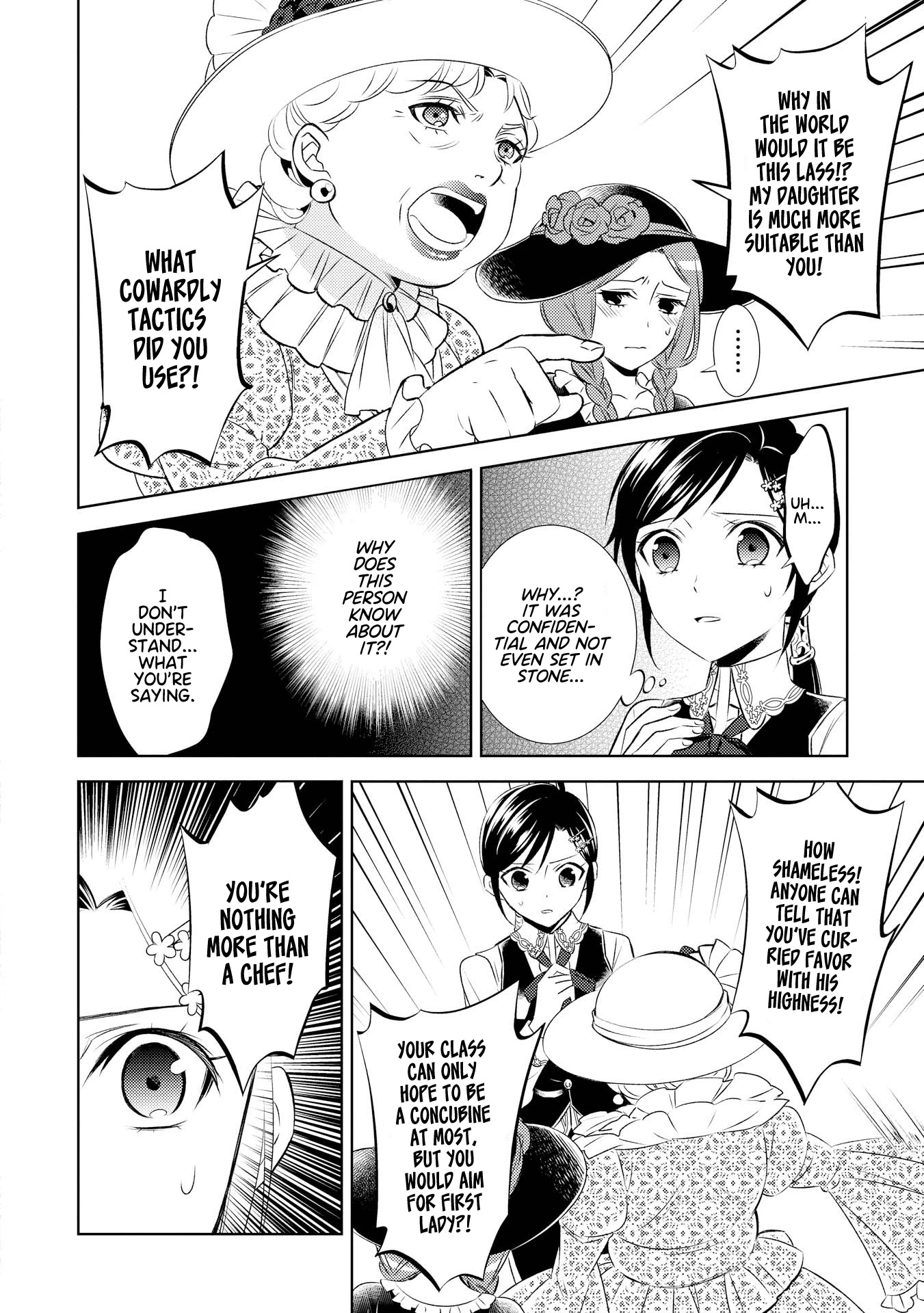 Isekai de Café o Kaiten Shimashita Chapter 26 - Page 3