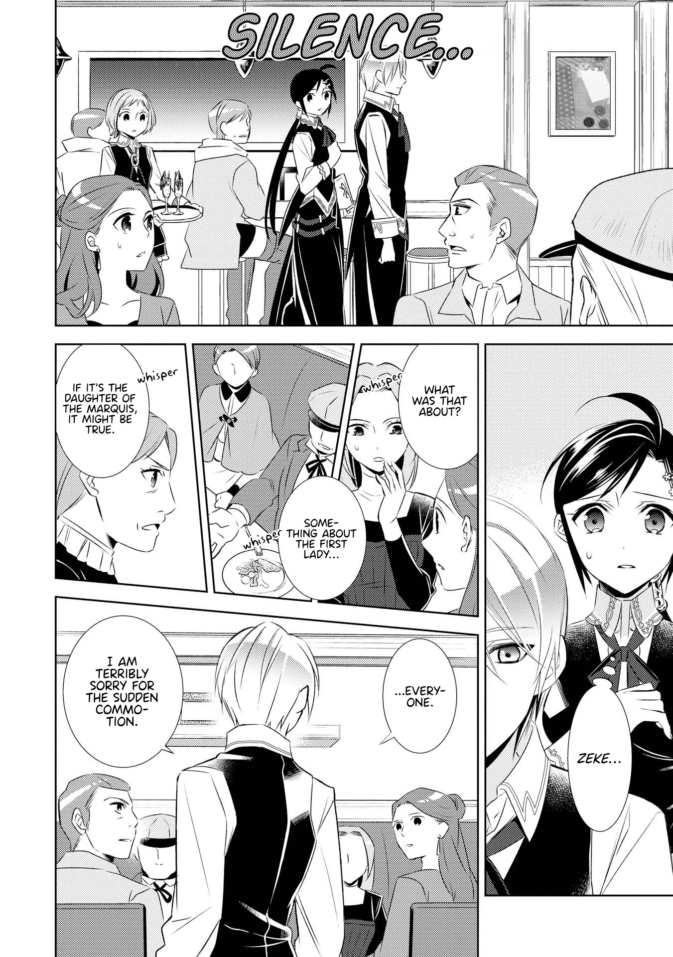 Isekai de Café o Kaiten Shimashita Chapter 26 - Page 7