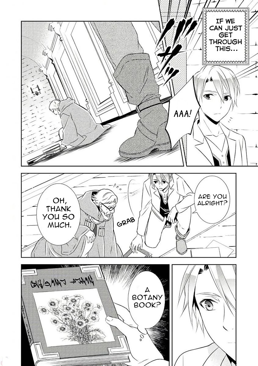 Isekai de Café o Kaiten Shimashita Chapter 29 - Page 11