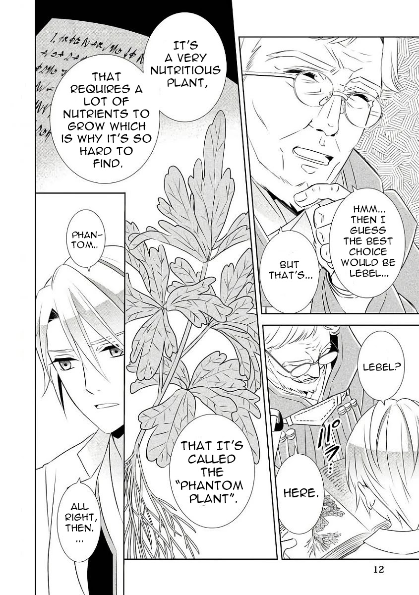 Isekai de Café o Kaiten Shimashita Chapter 29 - Page 13