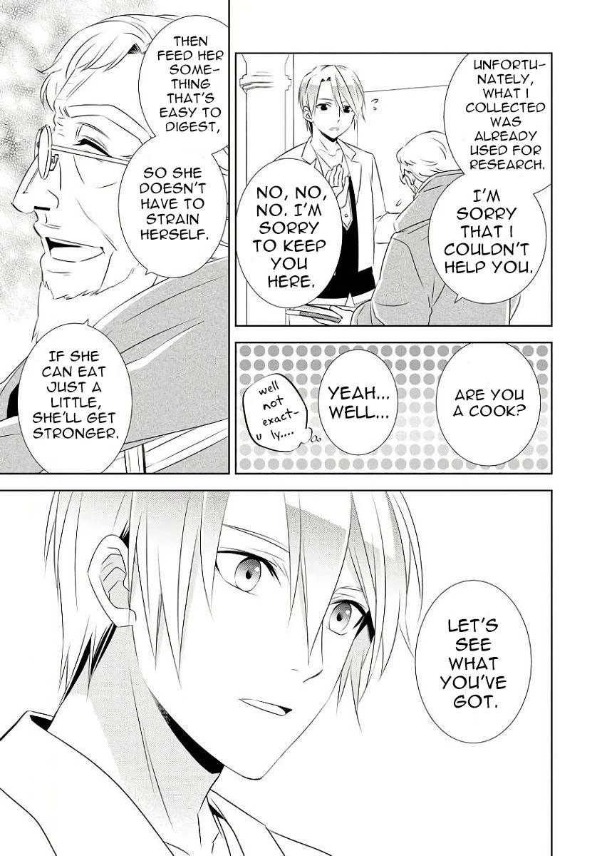 Isekai de Café o Kaiten Shimashita Chapter 29 - Page 14