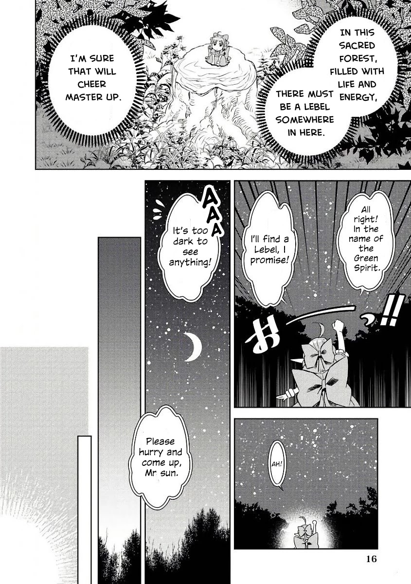 Isekai de Café o Kaiten Shimashita Chapter 29 - Page 17