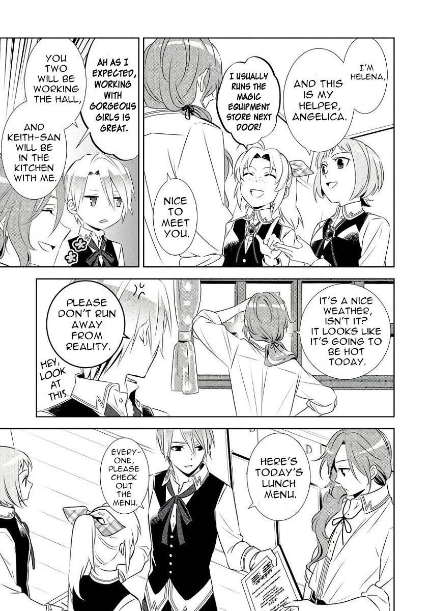 Isekai de Café o Kaiten Shimashita Chapter 29 - Page 20