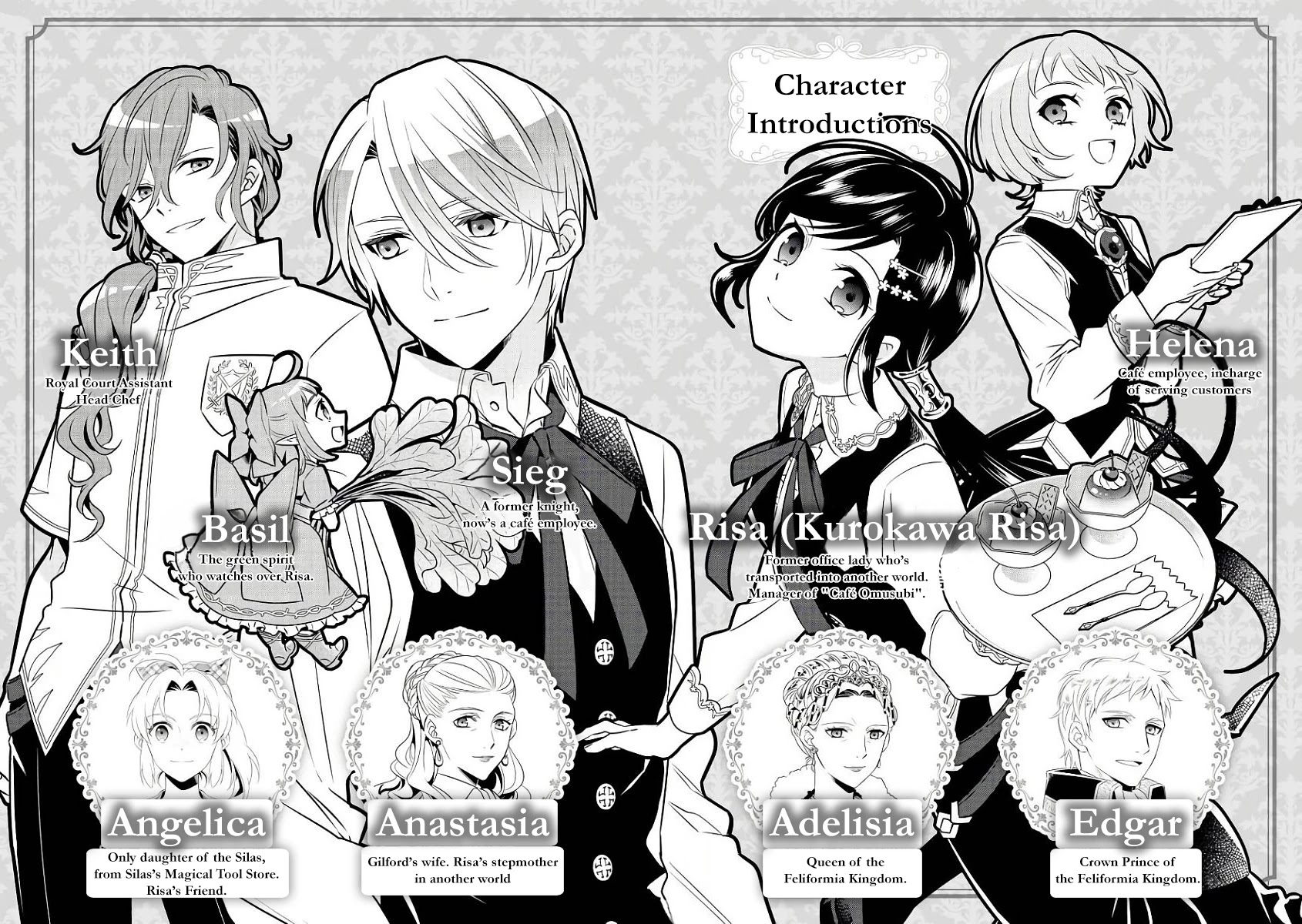 Isekai de Café o Kaiten Shimashita Chapter 29 - Page 4