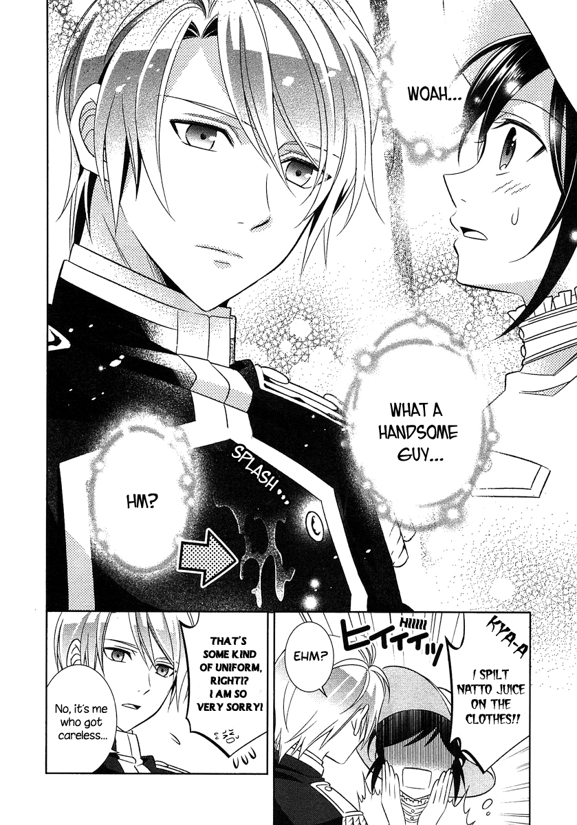 Isekai de Café o Kaiten Shimashita Chapter 3 - Page 11